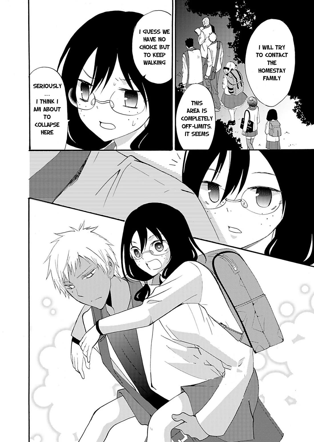 Ningyou Touge Chapter 19 - Page 13