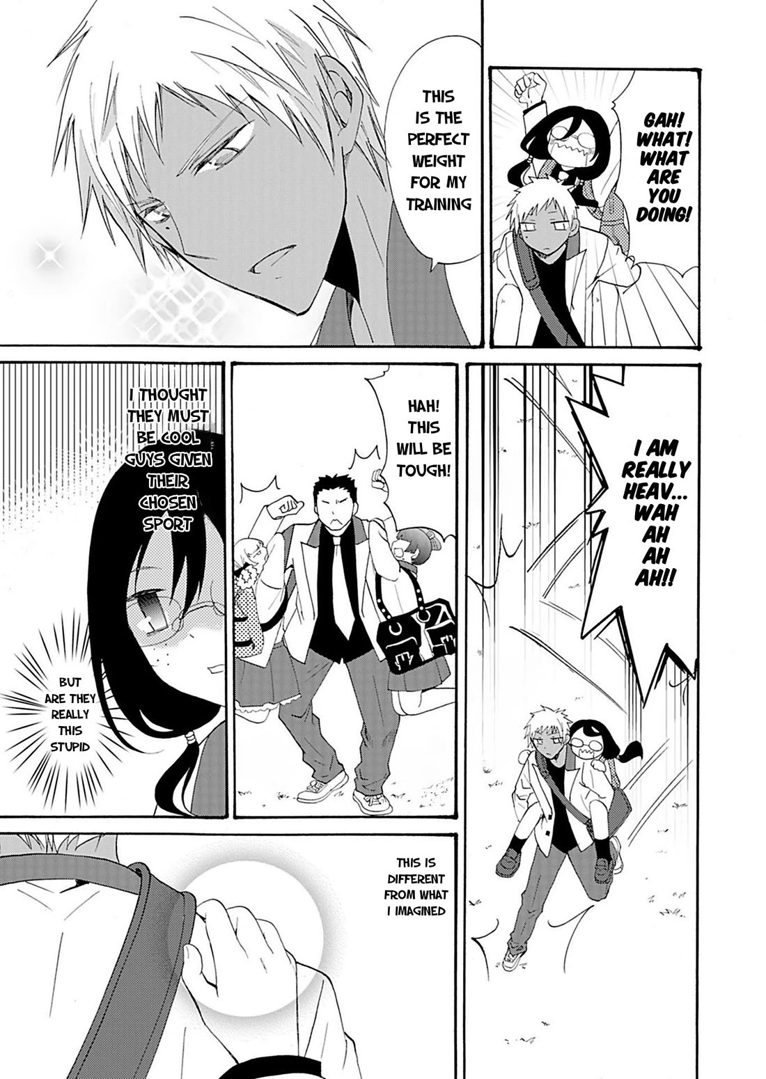 Ningyou Touge Chapter 19 - Page 14