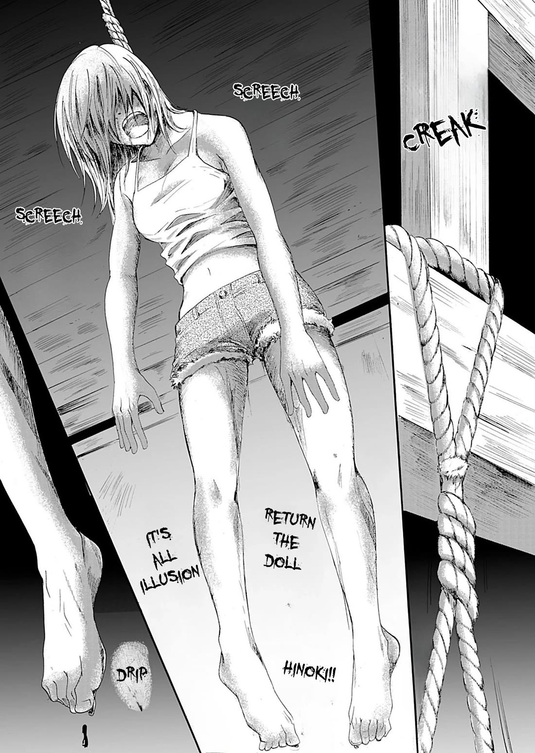 Ningyou Touge Chapter 19 - Page 18