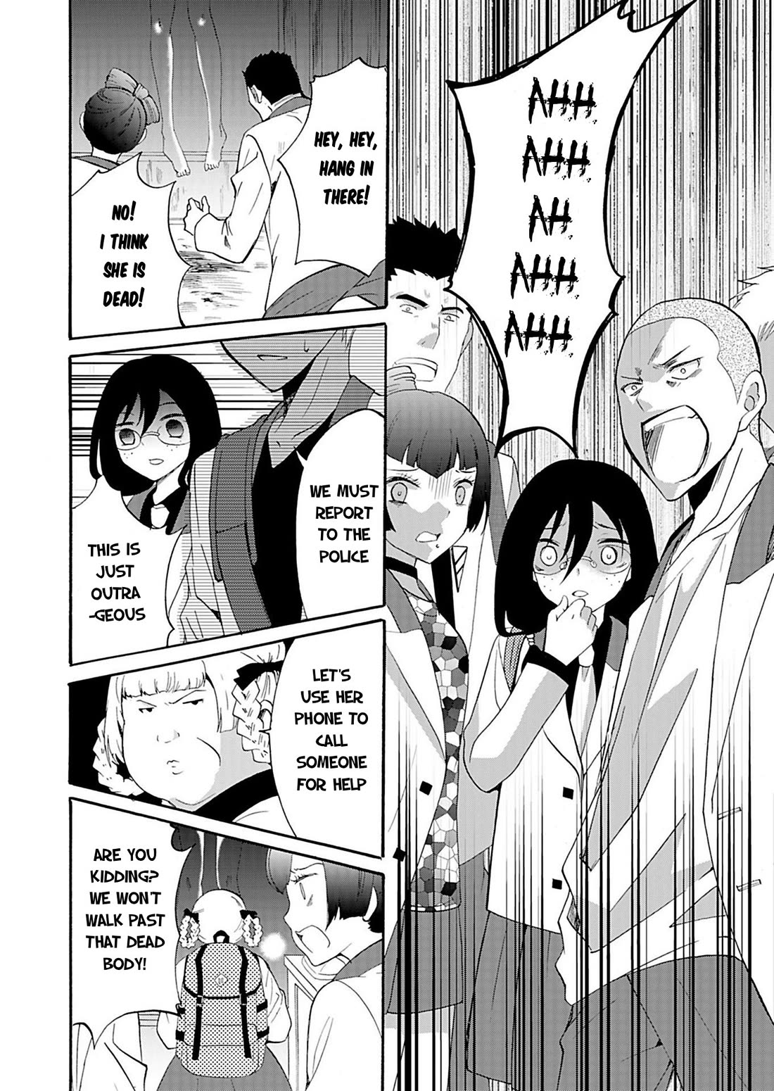 Ningyou Touge Chapter 19 - Page 19