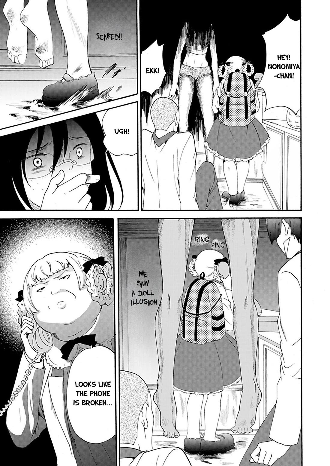 Ningyou Touge Chapter 19 - Page 20