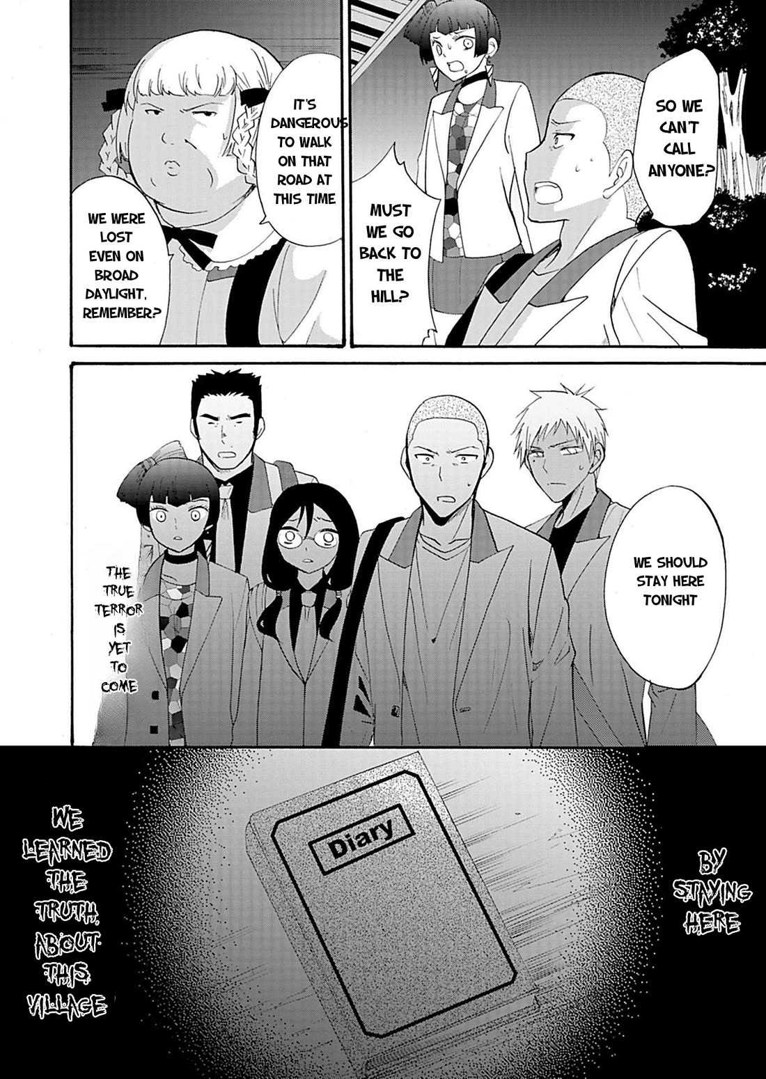 Ningyou Touge Chapter 19 - Page 21