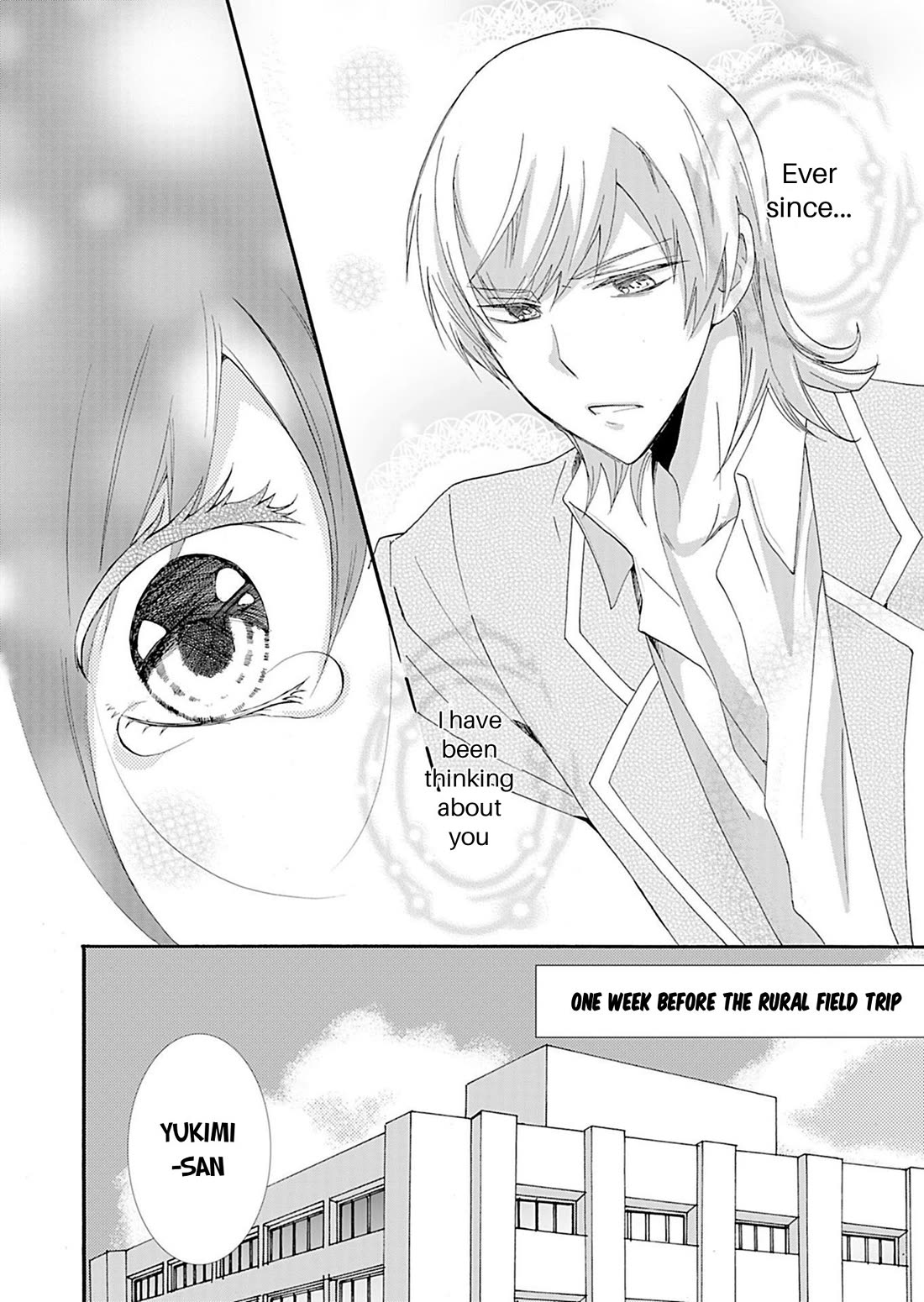 Ningyou Touge Chapter 19 - Page 5
