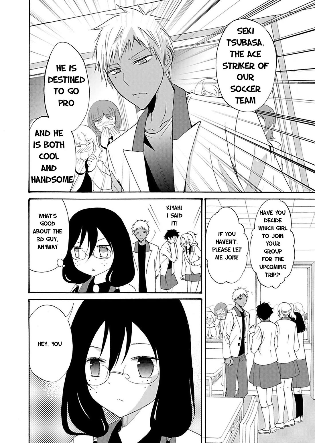 Ningyou Touge Chapter 19 - Page 7