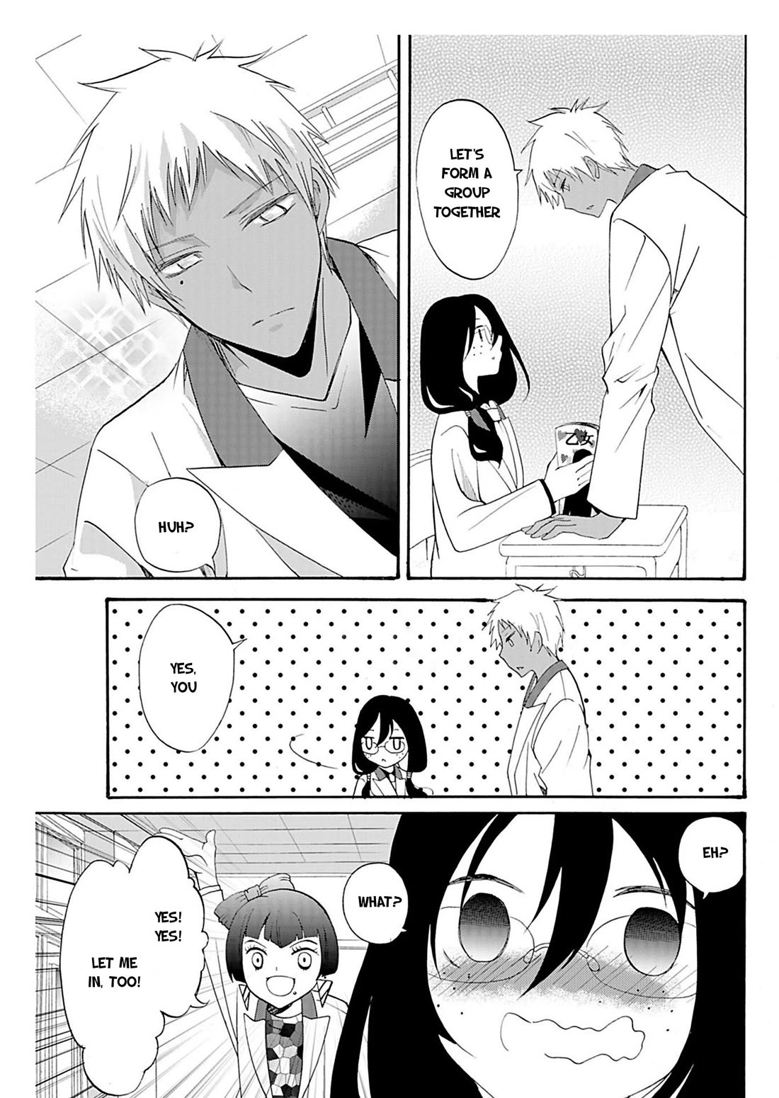 Ningyou Touge Chapter 19 - Page 8