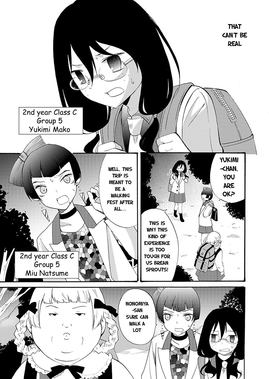 Ningyou Touge Chapter 19 - Page 10