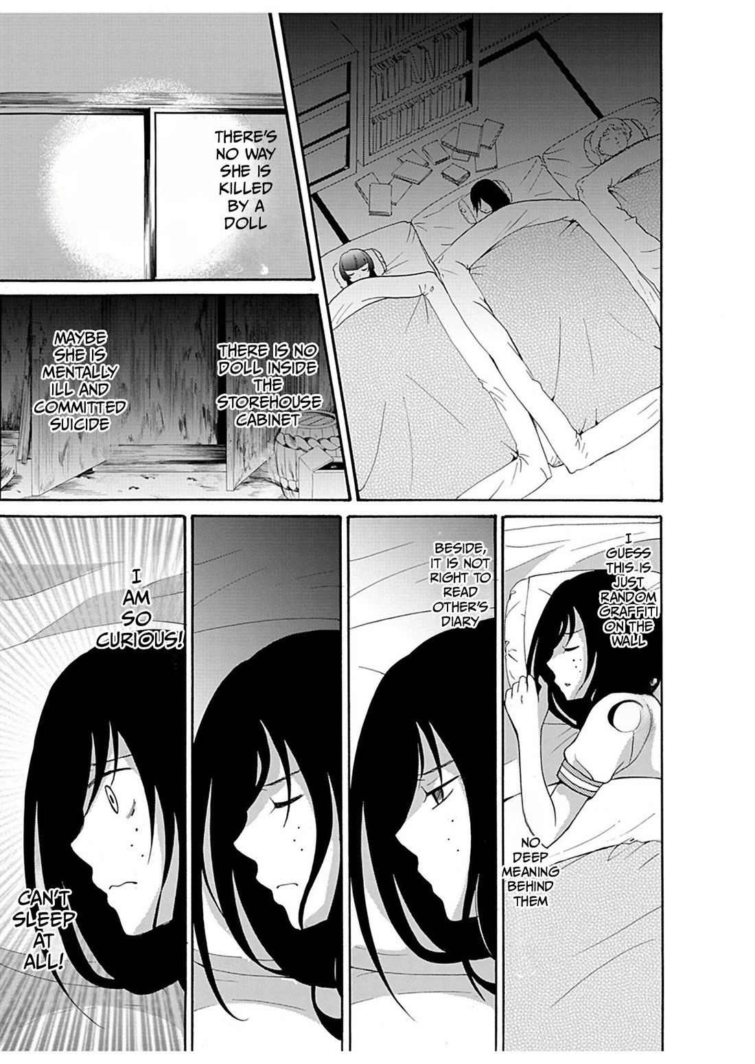 Ningyou Touge Chapter 20 - Page 12