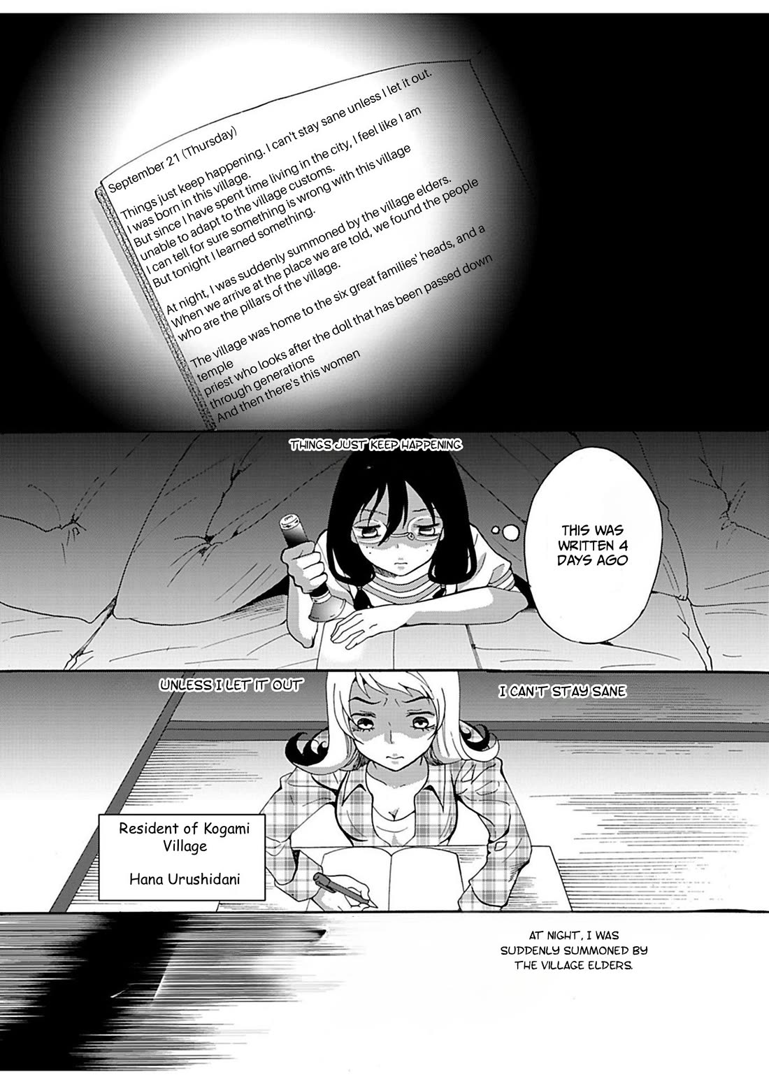 Ningyou Touge Chapter 20 - Page 13