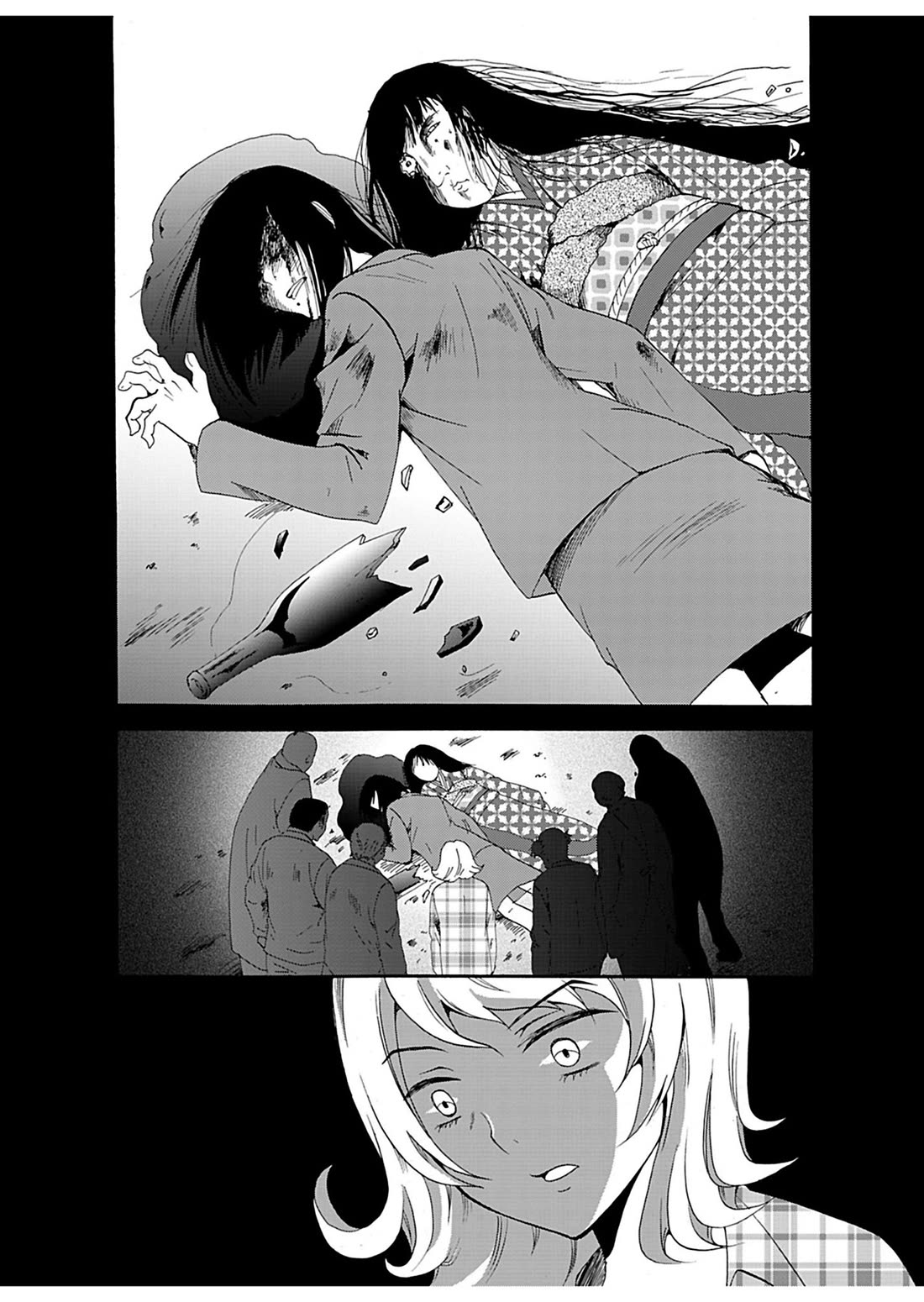 Ningyou Touge Chapter 20 - Page 14