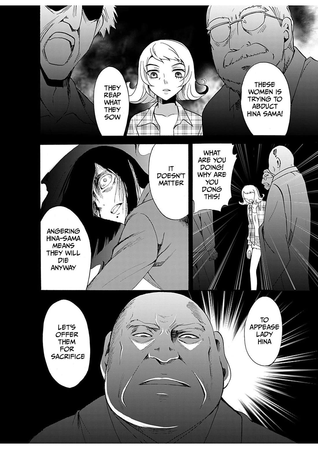 Ningyou Touge Chapter 20 - Page 15