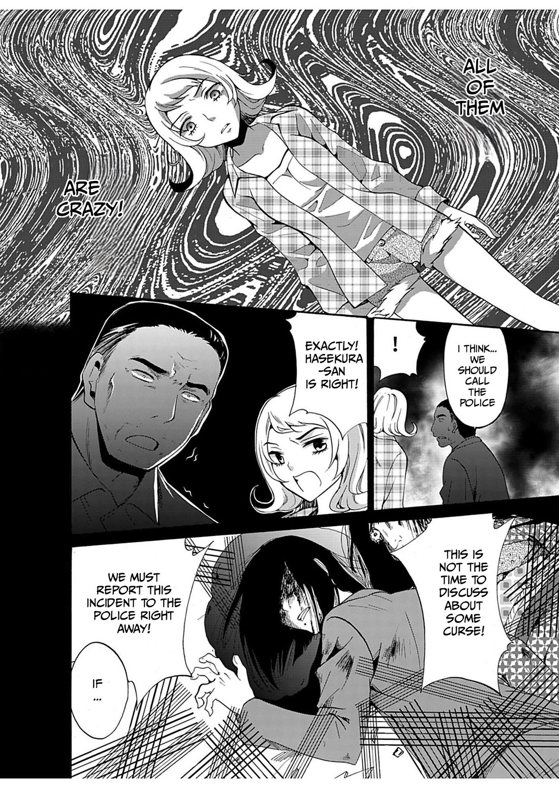 Ningyou Touge Chapter 20 - Page 17