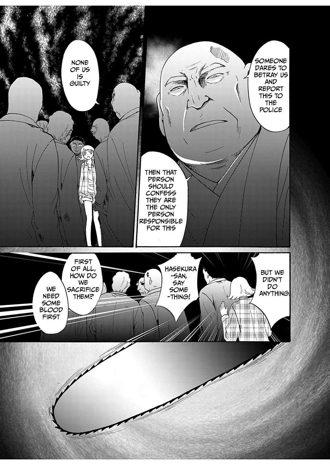 Ningyou Touge Chapter 20 - Page 18
