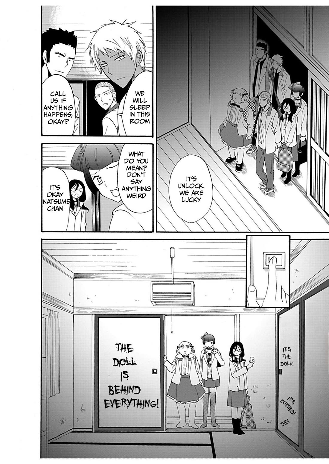 Ningyou Touge Chapter 20 - Page 3