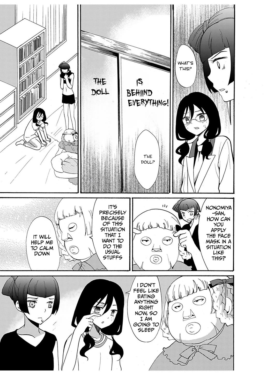 Ningyou Touge Chapter 20 - Page 4
