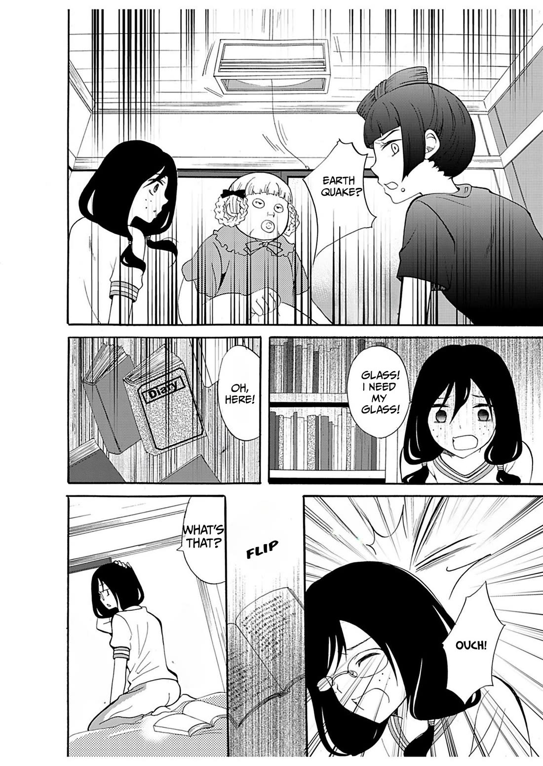 Ningyou Touge Chapter 20 - Page 5