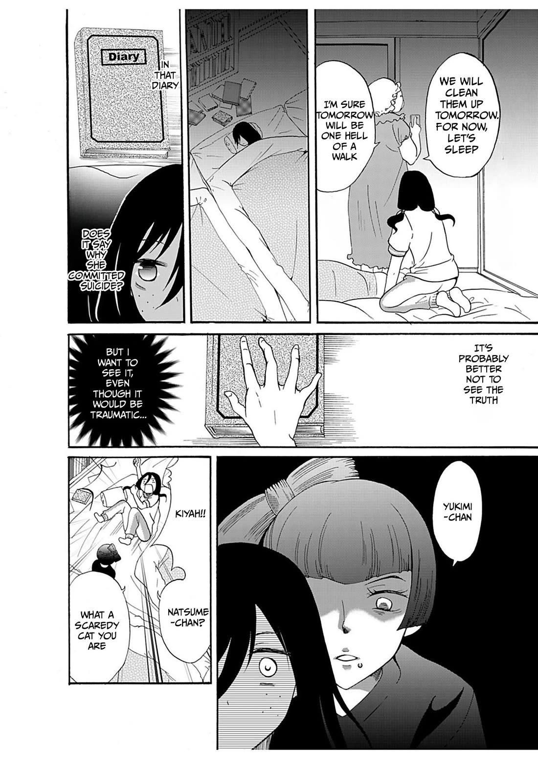 Ningyou Touge Chapter 20 - Page 7