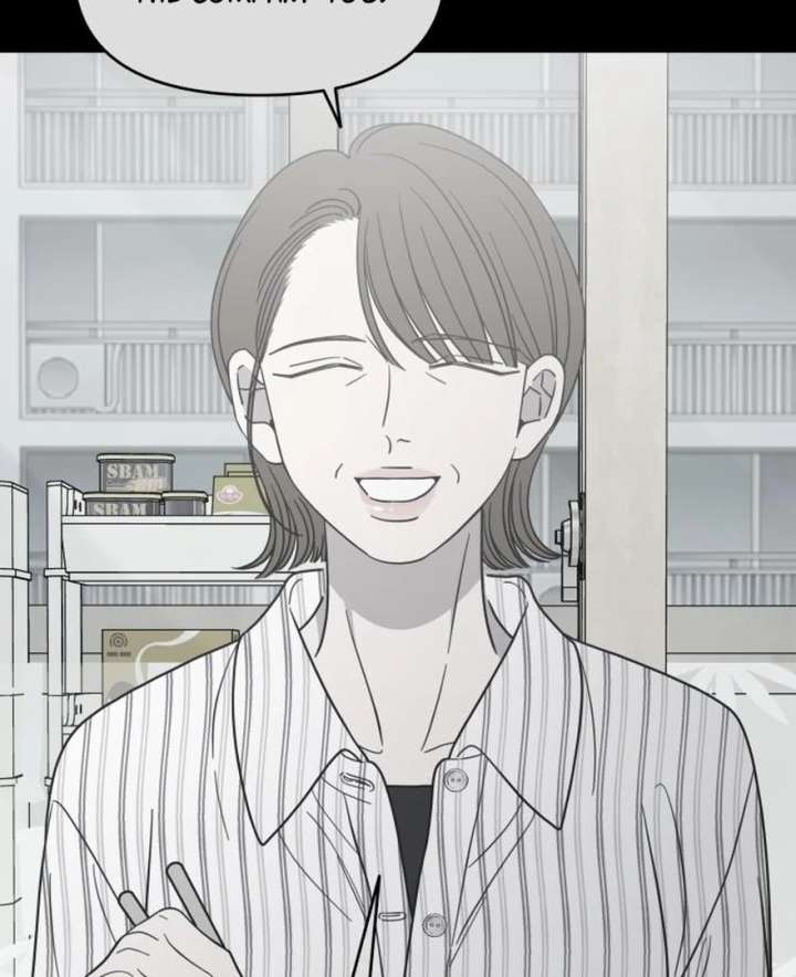 No Dating Allowed in the Office Chapter 73 - Page 31