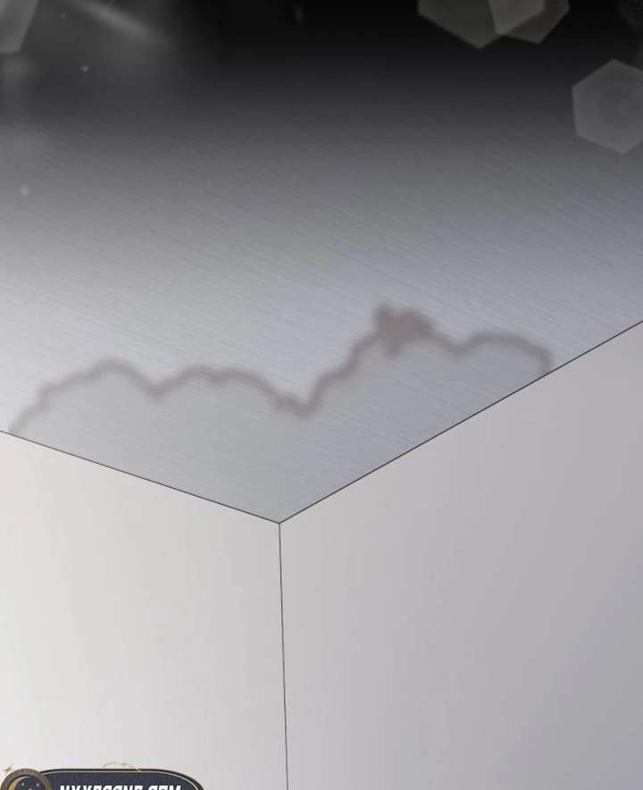 No Dating Allowed in the Office Chapter 73 - Page 83