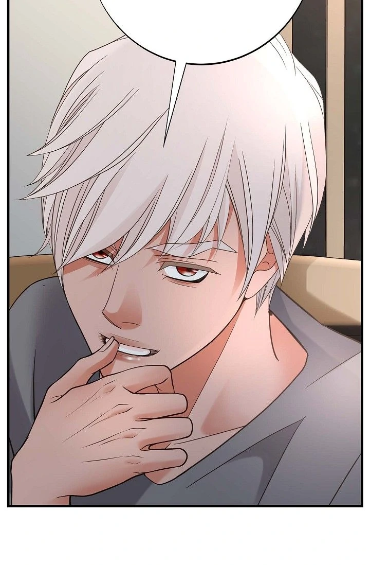 No Exit Chapter 85 - Page 56