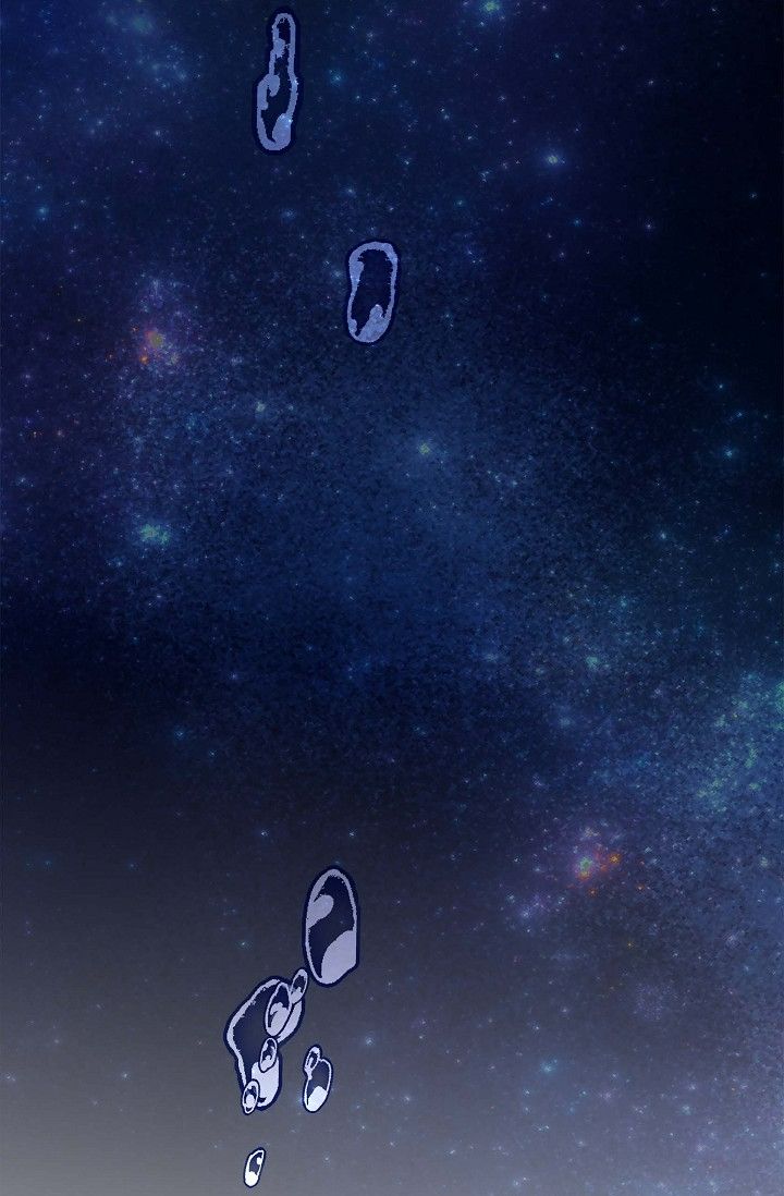 No Exit Chapter 86 - Page 5