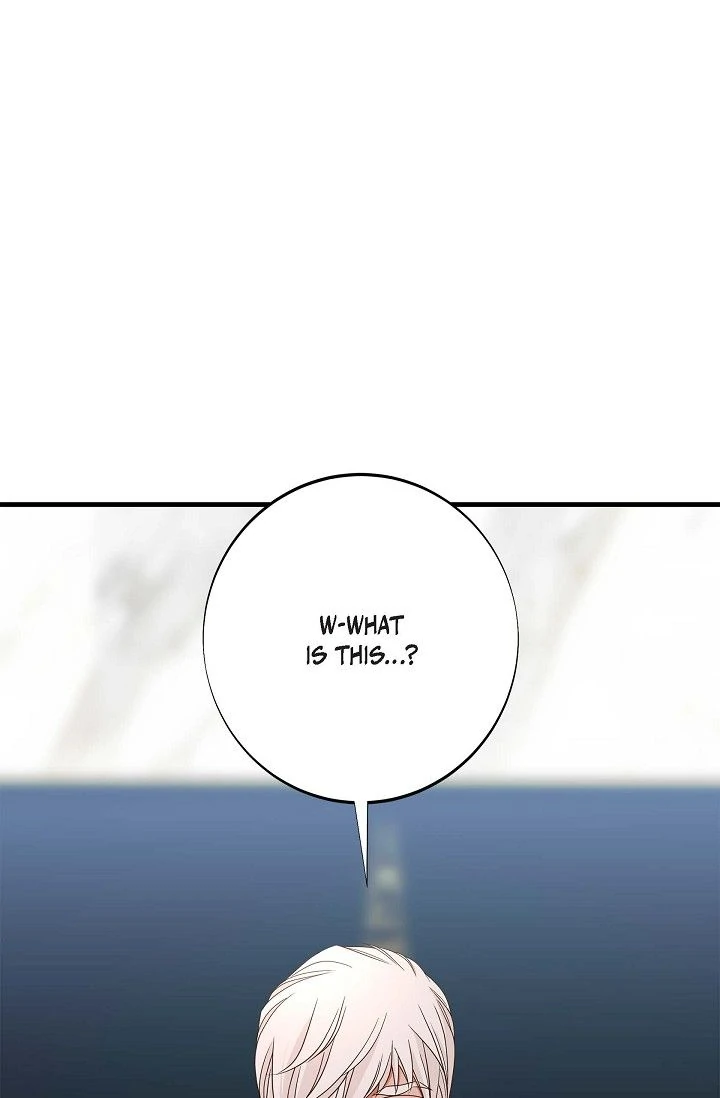 No Exit Chapter 86 - Page 7