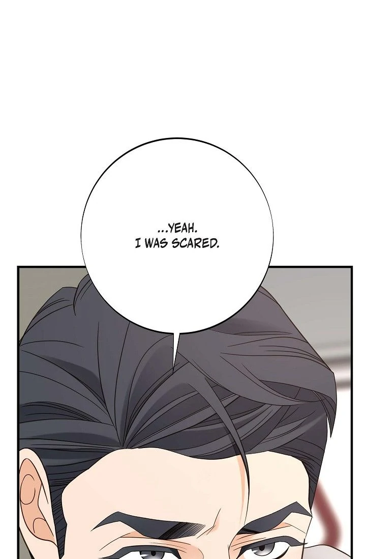 No Exit Chapter 87 - Page 2