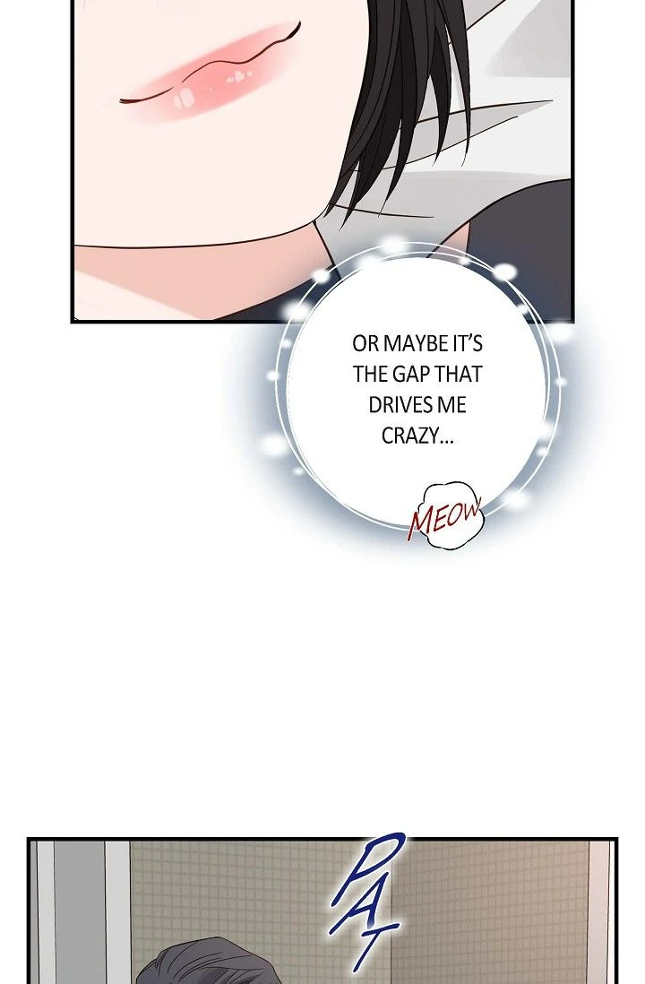 No Exit Chapter 87 - Page 14