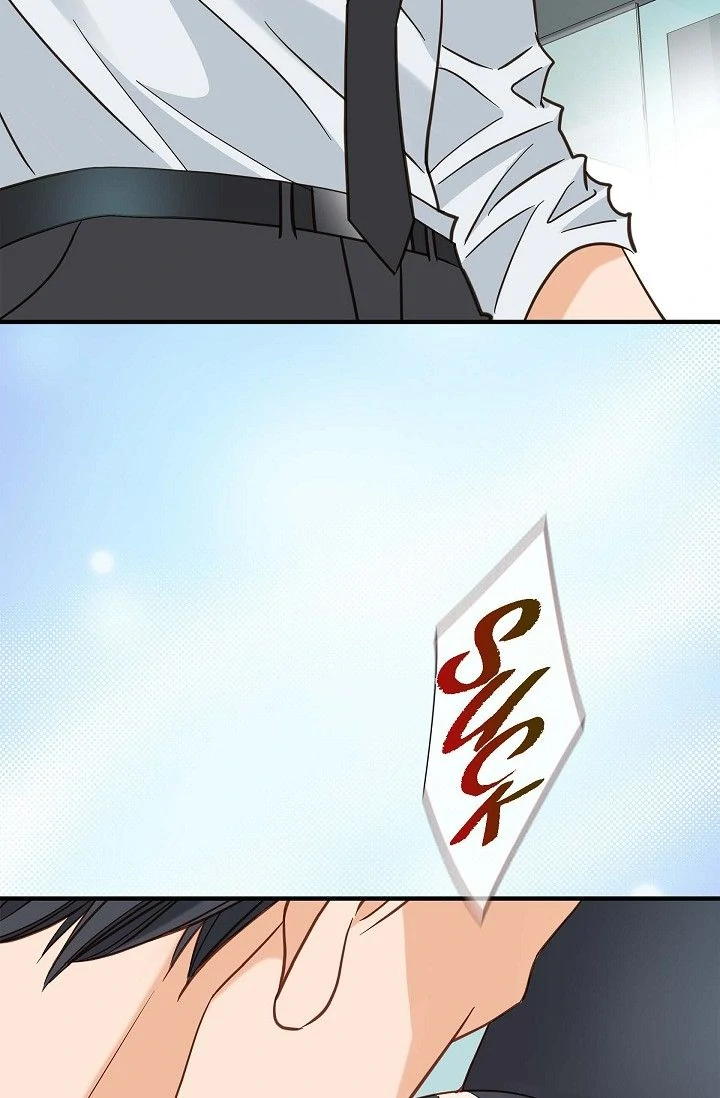 No Exit Chapter 87 - Page 71