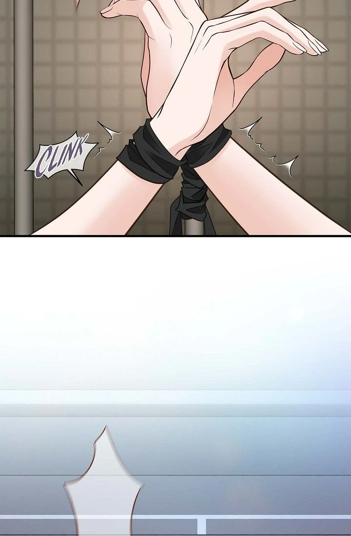 No Exit Chapter 87 - Page 73