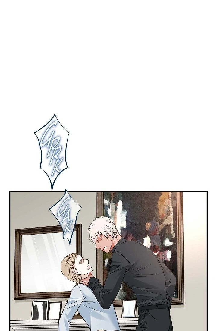 No Exit Chapter 88 - Page 104