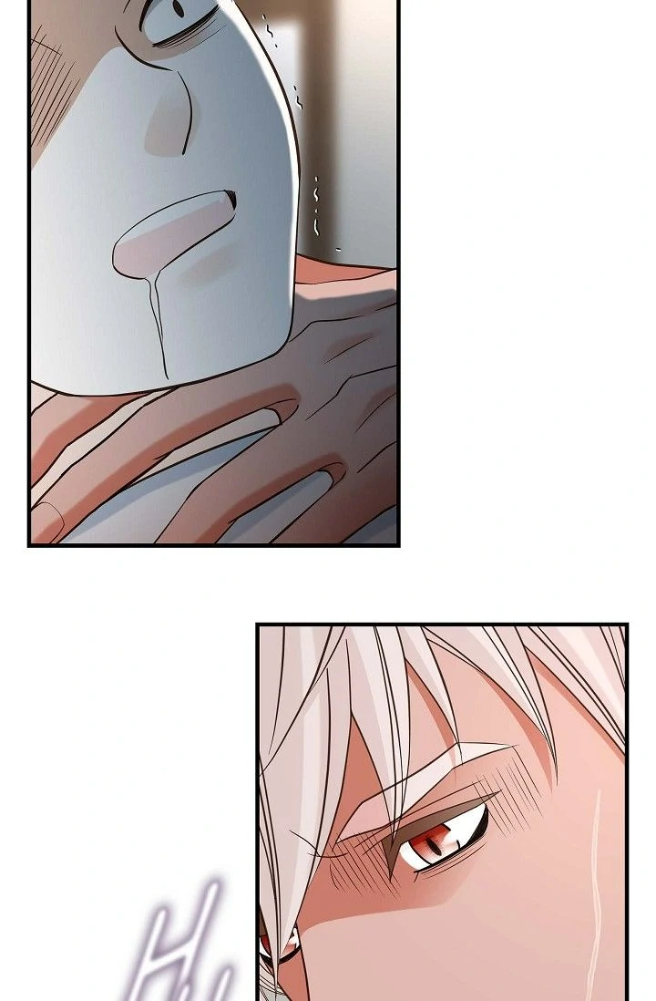 No Exit Chapter 88 - Page 106