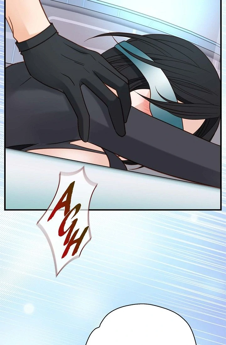 No Exit Chapter 88 - Page 16