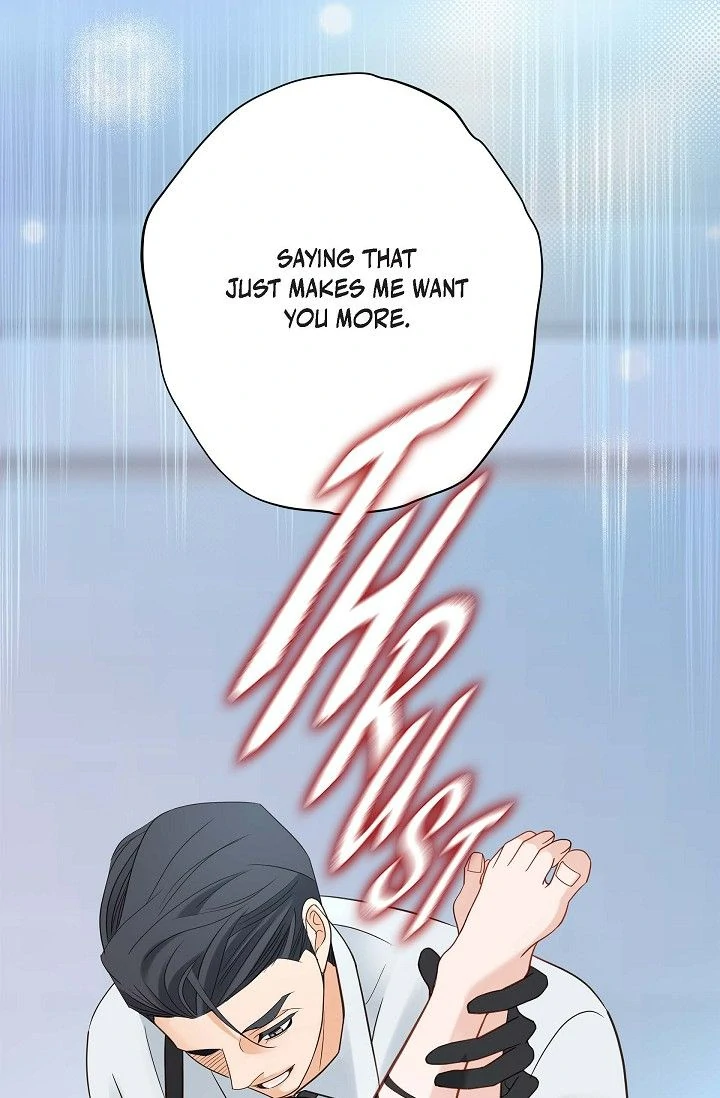 No Exit Chapter 88 - Page 4