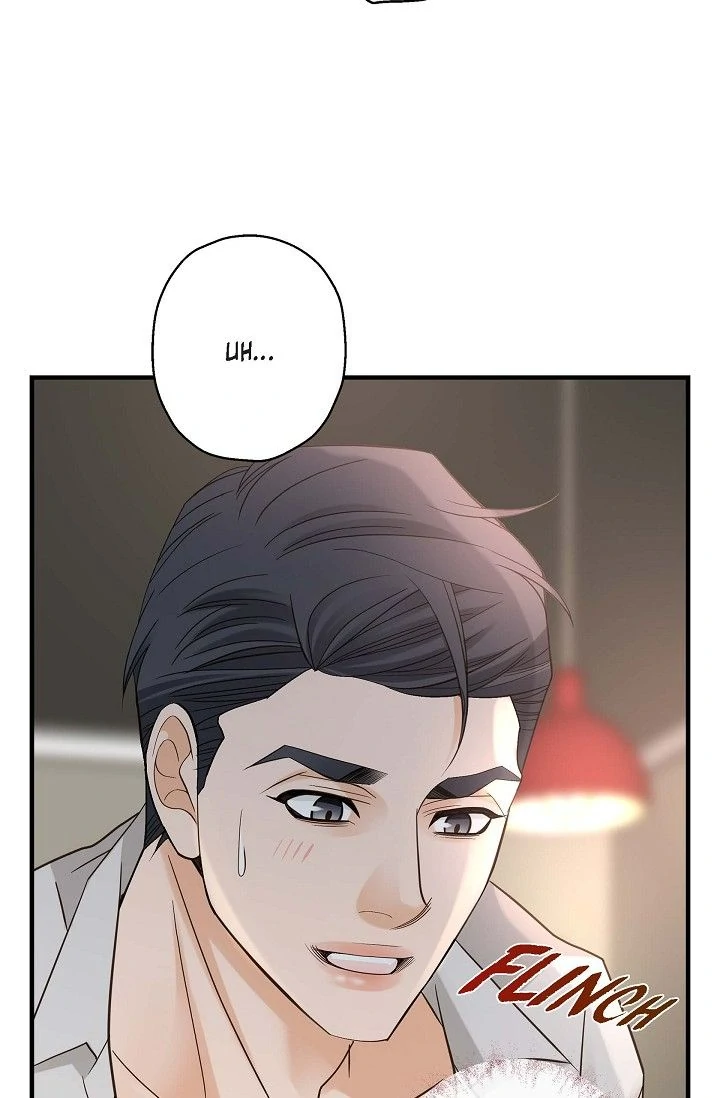 No Exit Chapter 88 - Page 34