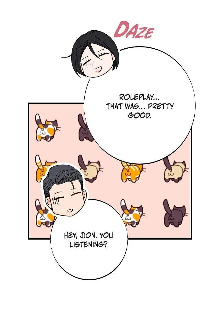 No Exit Chapter 88 - Page 47