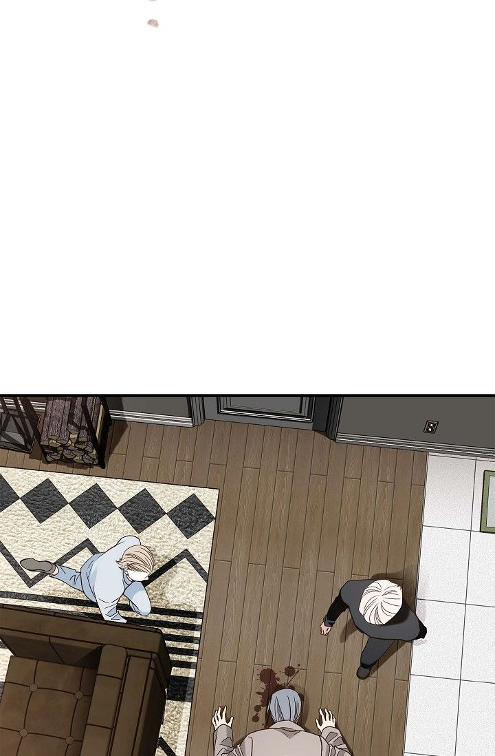 No Exit Chapter 88 - Page 86