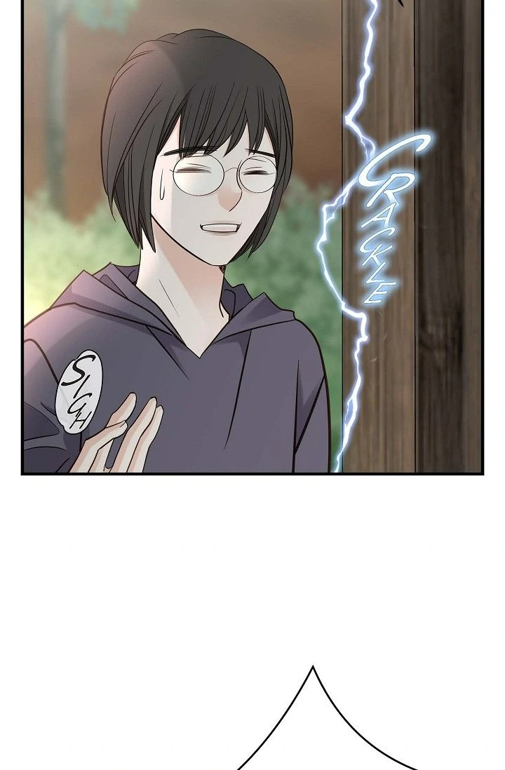 No Exit Chapter 89 - Page 59