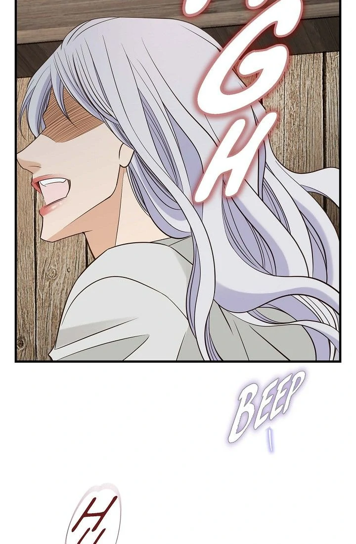 No Exit Chapter 89 - Page 74