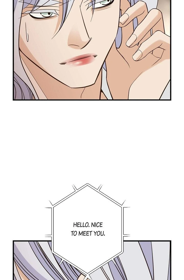 No Exit Chapter 89 - Page 83