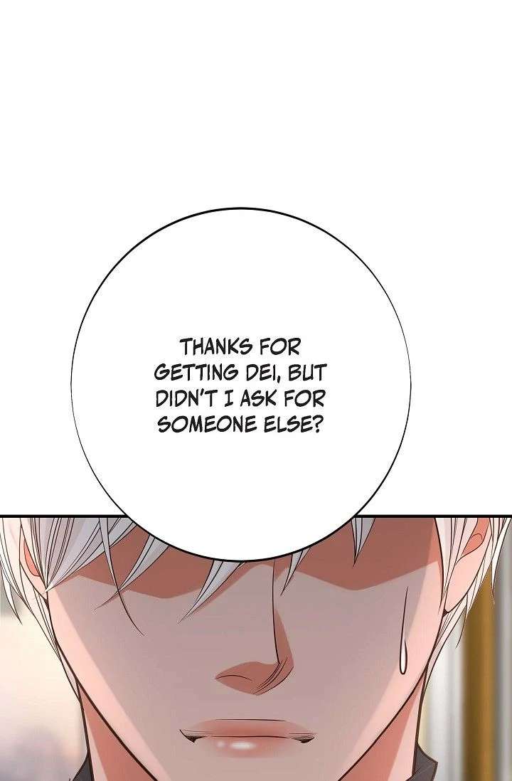 No Exit Chapter 90 - Page 2