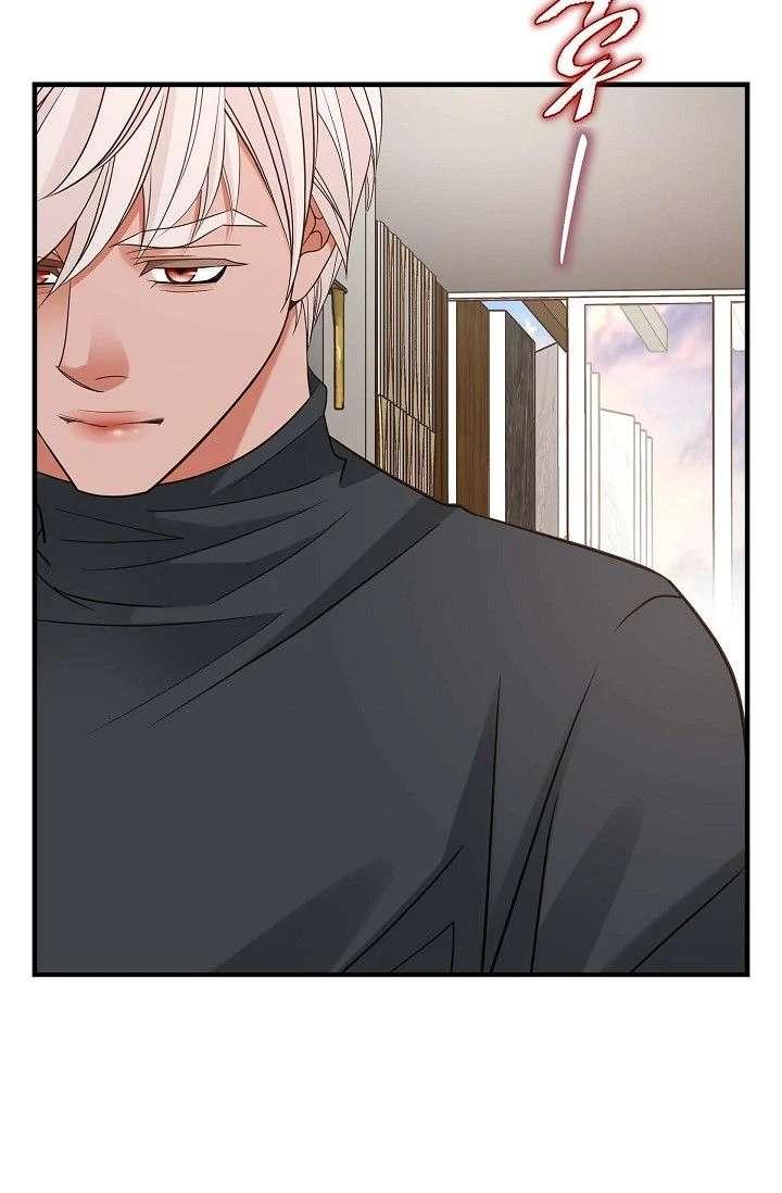 No Exit Chapter 90 - Page 18