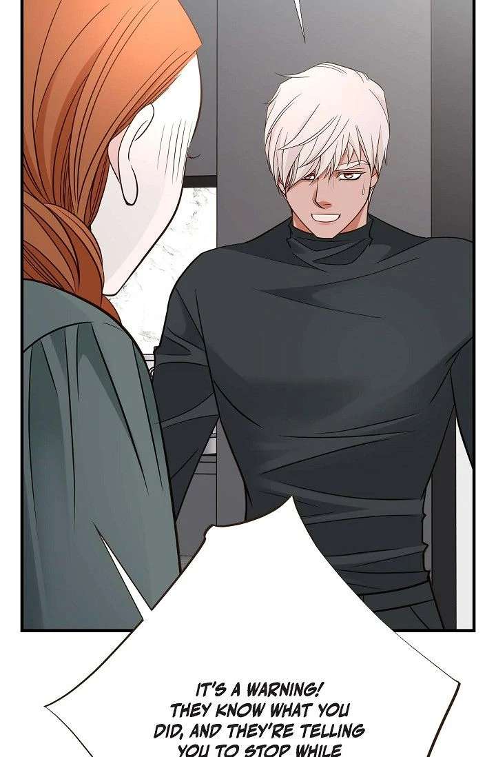 No Exit Chapter 90 - Page 45