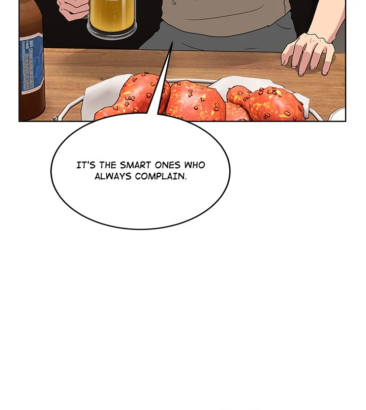 No Men Allowed Chapter 34 - Page 78