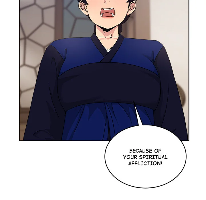 No Men Allowed Chapter 36 - Page 150