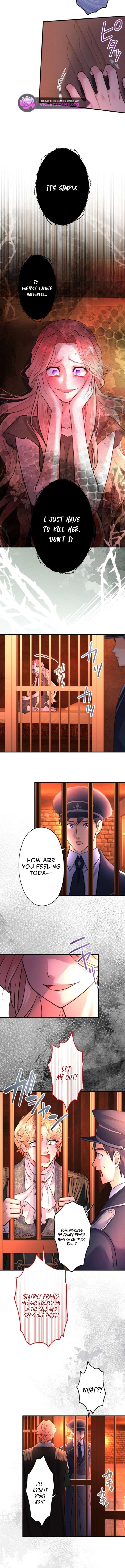 No More Kisses Chapter 53 - Page 7