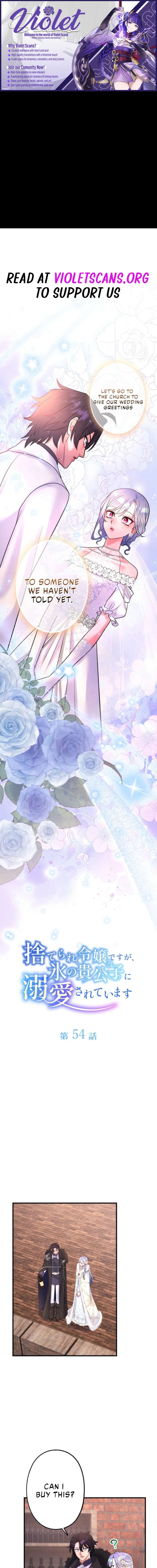 No More Kisses Chapter 54 - Page 1