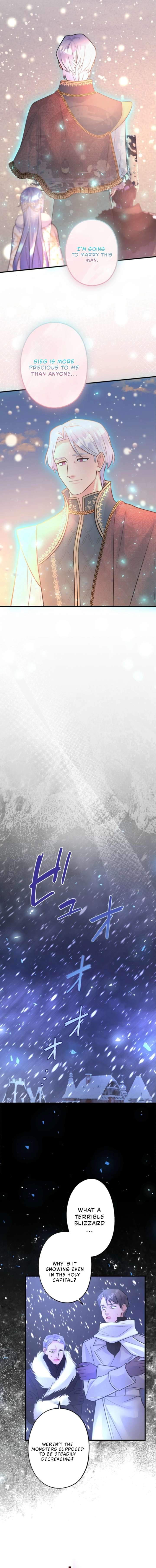 No More Kisses Chapter 54 - Page 13