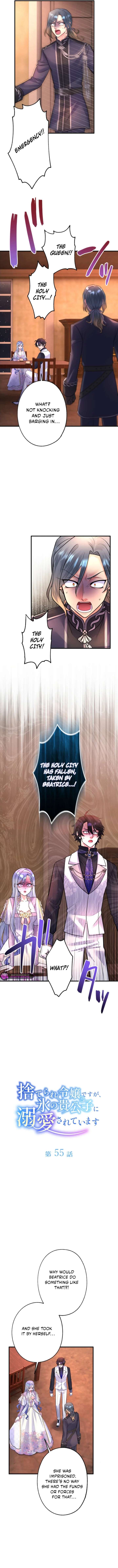 No More Kisses Chapter 55 - Page 4