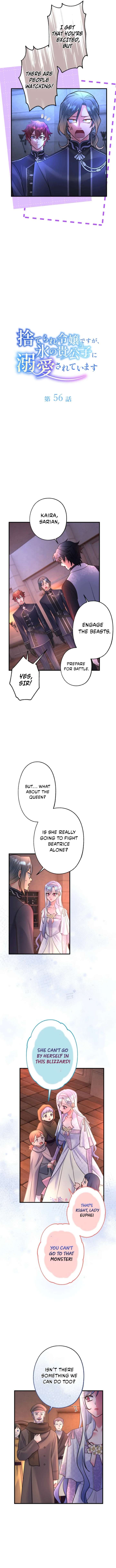 No More Kisses Chapter 56 - Page 2