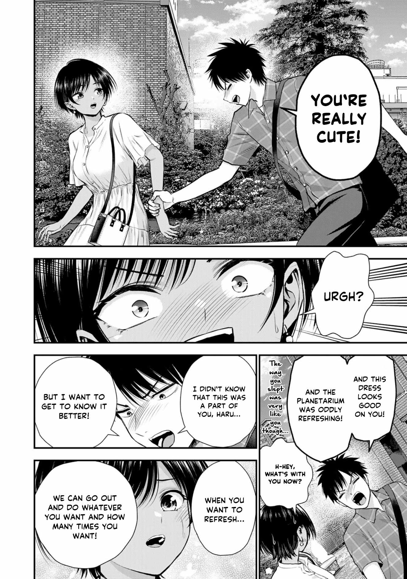 No More Love With the Girls Chapter 118 - Page 14